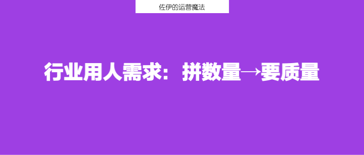 理解内卷：为什么越来越多年轻人不想在互联网大厂干了？